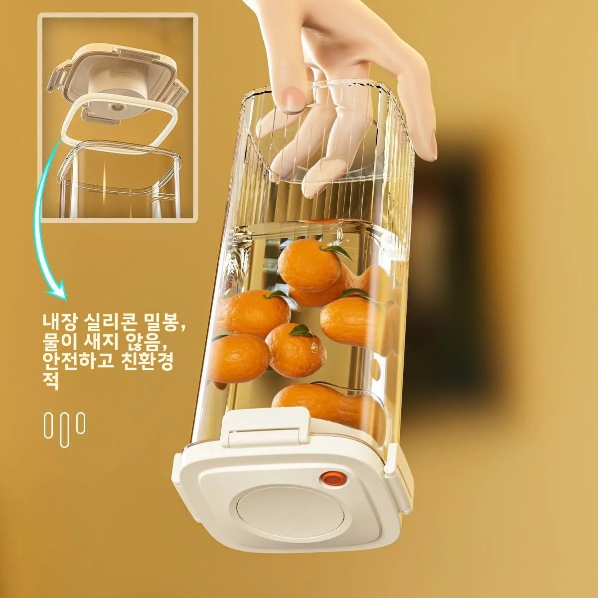 Food Storage Containers - Plastikowy pojemnik próżniowy na kawę, pojemnik