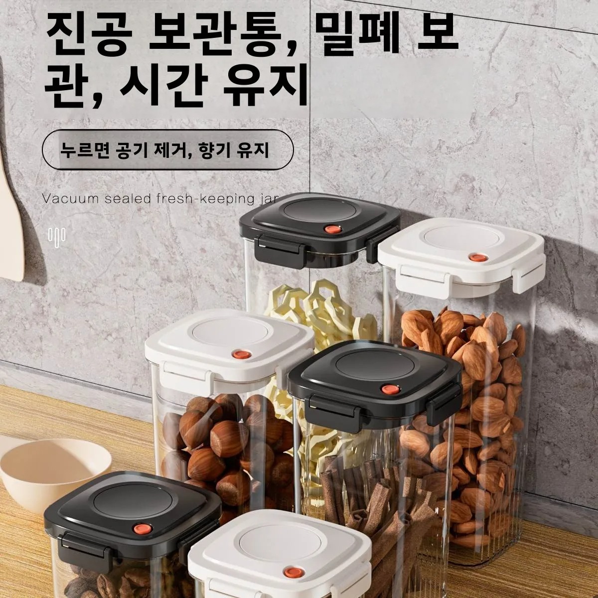 Plastikowy pojemnik próżniowy  – Food Storage Containers recenzja i cena