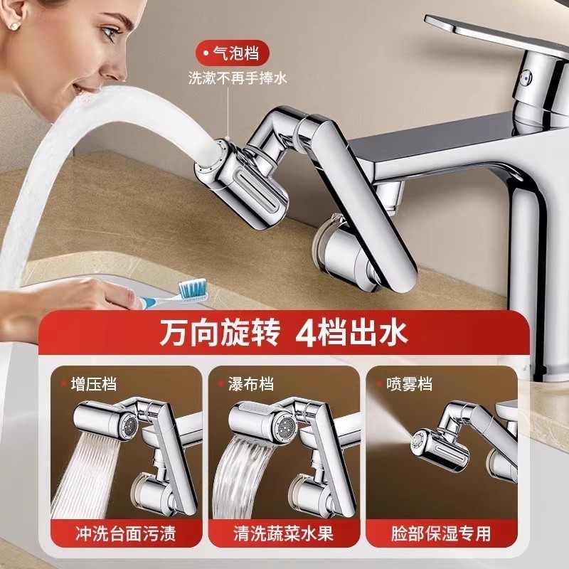Nowa bateria zlewozmywakowa z  – Kitchen Gadgets Youtube recenzja i cena